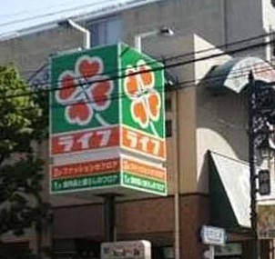 Liberte板橋本町の周辺