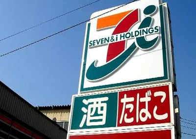 【周辺】 | Liberte板橋本町