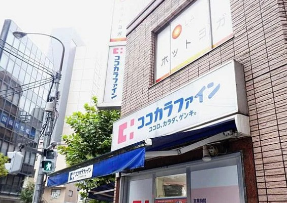 Liberte板橋本町の周辺