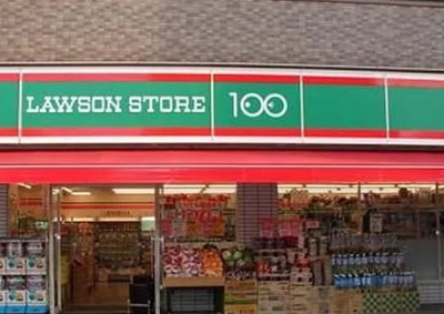 【周辺】 | Liberte板橋本町