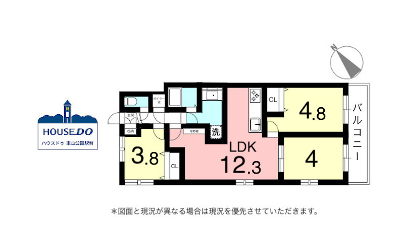 駅チカ徒歩約5分！R7,4月リフォーム済♪エスポア覚王山　の間取り|専有面積62.46㎡、3LDKのお部屋です。
南西角住戸！