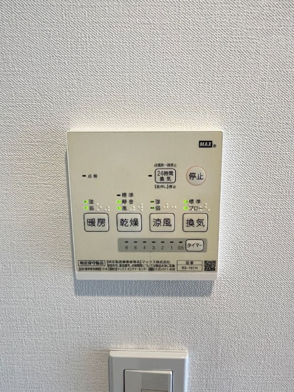 キャメル妙典の設備