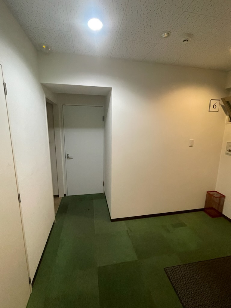 エルギャラン平野