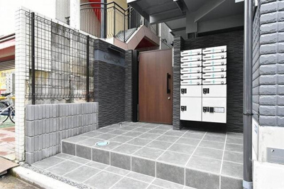 【エントランス】 | グランクオール東日暮里 |  