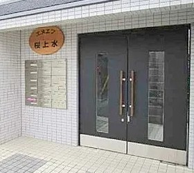 【エントランス】 | エヌエフ桜上水