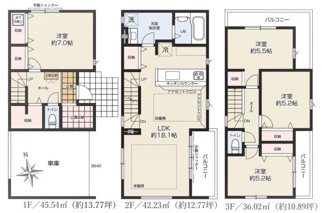 【間取り】 | 西東京市田無町9期　全1棟　1号棟 | 西東京市田無町9期　全1棟　1号棟