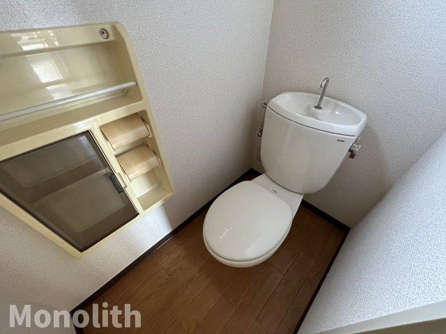 ファミールハイツ・フクダのトイレ