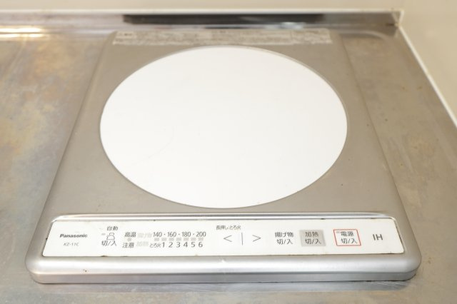 Dream1 のキッチン