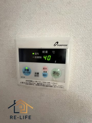 【設備】 | パインクレスト弐番館