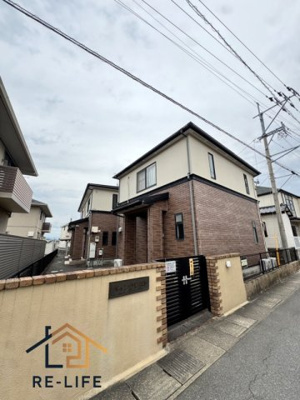 【その他】 | パインクレスト弐番館