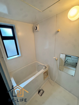 【浴室】 | パインクレスト弐番館