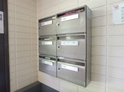 【その他共用部分】 | 岡田山ハイツＡ棟・Ｂ棟 | 集合ポスト