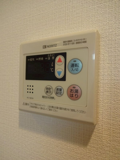 【設備】プレサンス立売堀パークシティ