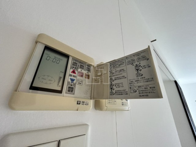 【その他】 | 匠空KYOMACHIBORI | 匠空KYOMACHIBORI　床暖房リモコン