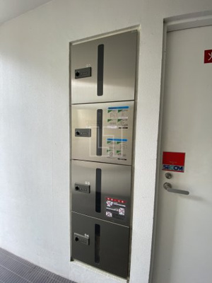 【その他共用部分】 | 匠空KYOMACHIBORI | 匠空KYOMACHIBORI　宅配BOX