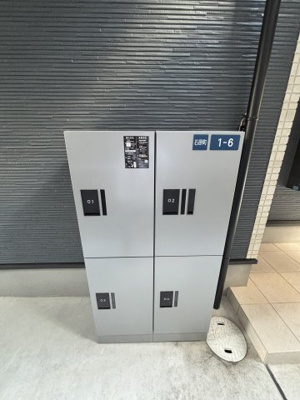 【その他共用部分】 | ALEGRIA古川橋Ⅱ