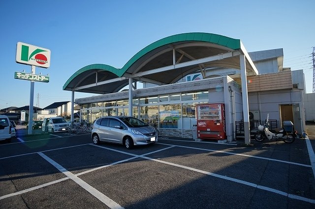 エクセルメゾンＡの周辺|キッチンストアーまで900m