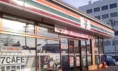 【周辺】 | アーバン松浪Ⅰ | セブンイレブン山下町店まで600m