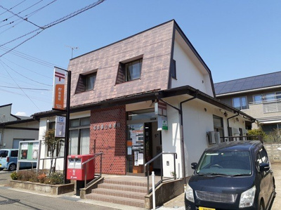 【周辺】 | ニュー・マヤオーレ | 福島御山郵便局まで850m