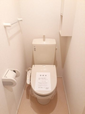 【トイレ】 | ニュー・マヤオーレ