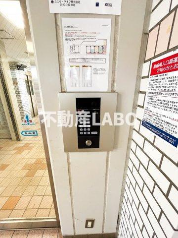 Metrosa朝潮橋のその他