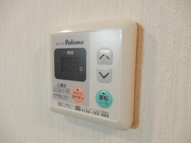 コンフォール白水の設備