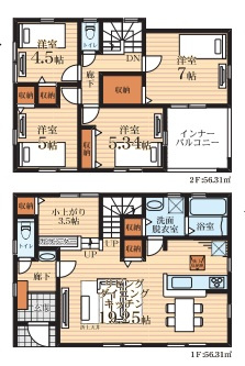 緑区東本郷３丁目　全１棟の画像