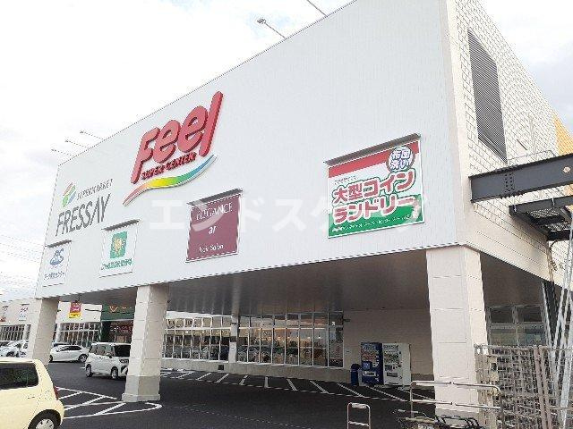 カファーラＣの周辺|フィール藤岡まで1200m
高崎、前橋のお部屋探しはエンドスケープまで！お客様の理想お聞かせ下さい♪