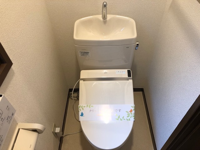 ヴィレッヂ山王のトイレ