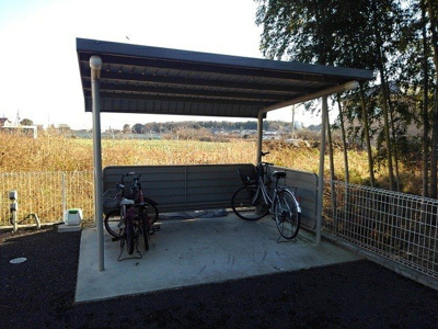 【その他共用部分】 | アルコイーリス