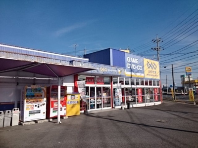 【周辺】 | ヴィラプリムローズＣ | ゲオ　下館店まで150m