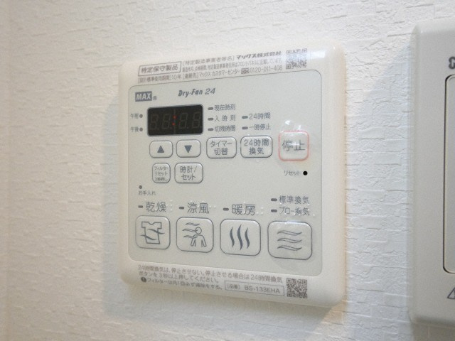 レオンコンフォート難波ノワールの設備