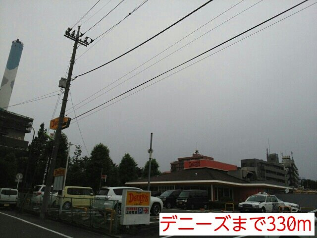 ＥＳＰＯＩＲ上用賀（エスポワーの周辺|デニーズまで330m