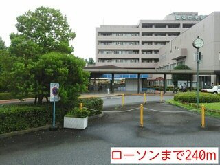 ＥＳＰＯＩＲ上用賀（エスポワーの周辺|ローソンまで240m