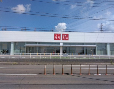 【周辺】 | Ｎｏｖａｌｉｓ | ユニクロ仙台泉店まで550m