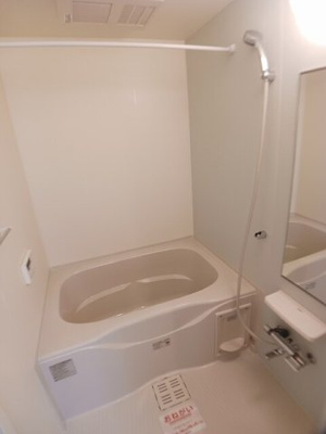 【浴室】 | サンガーデンＳⅡ