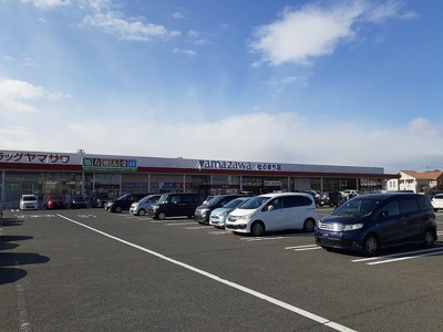 【周辺】 | サンライズＢ | ヤマザワ杜のまち店まで3500m