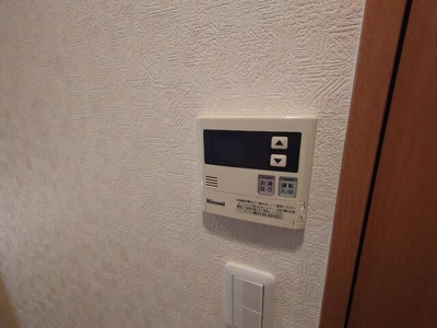 【設備】 | レディアス調布国領