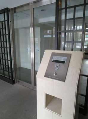 【その他】 | レディアス調布国領