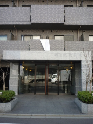 【エントランス】 | ルーブル西馬込弐番館