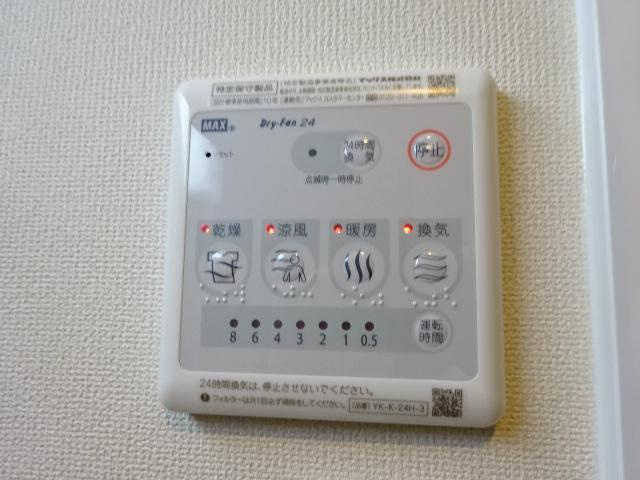 リバーストーン大清水の設備|室内設備（イメージ）