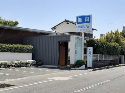 【周辺】 | エル・ブランシュ | いのうえデンタルクリニックまで300m