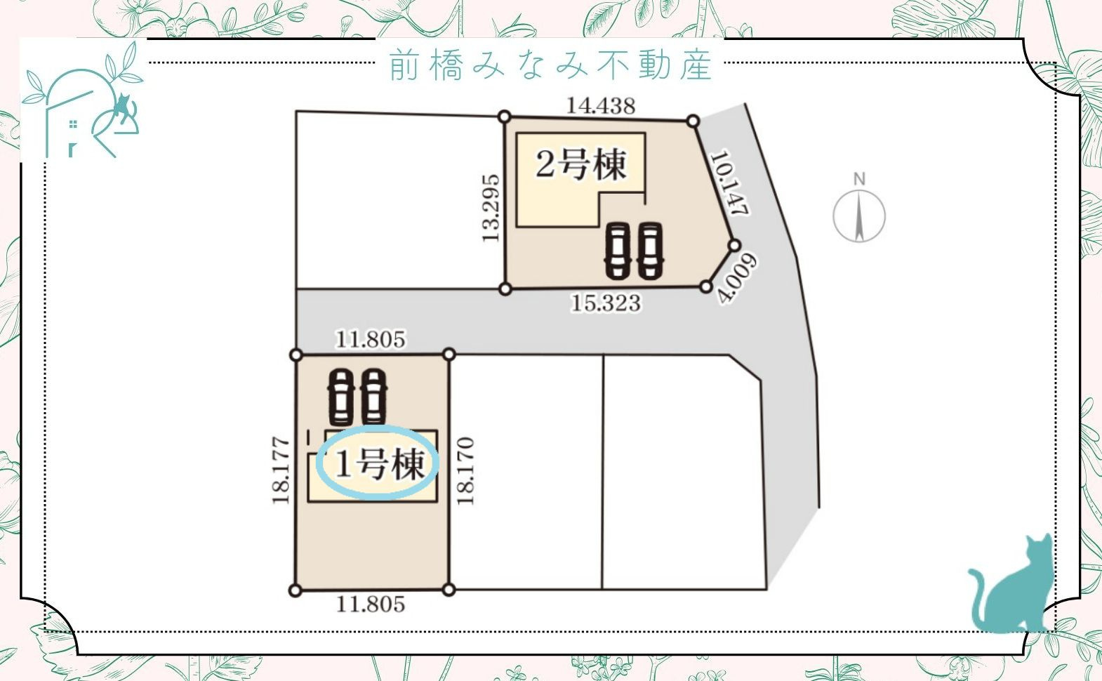 渋川市行幸田第2　１号棟(全２棟)　リーブルガーデン　新築建売分譲