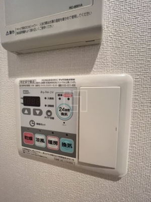 【設備】 | プレサンス難波ヴィータ | プレサンス難波ヴィータ　浴室暖房乾燥機