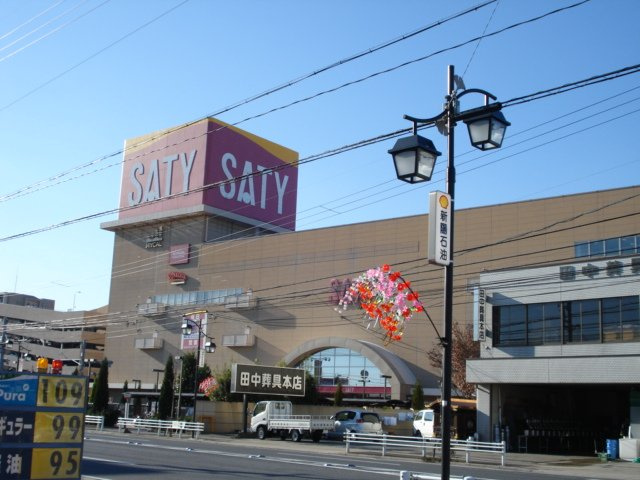グリーングラス弐番館のその他共用部分|イオン春日井店まで240ｍ