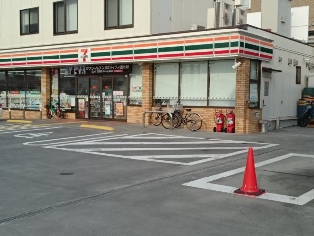 シャン・ド・フルールの周辺|セブンイレブン様まで350m