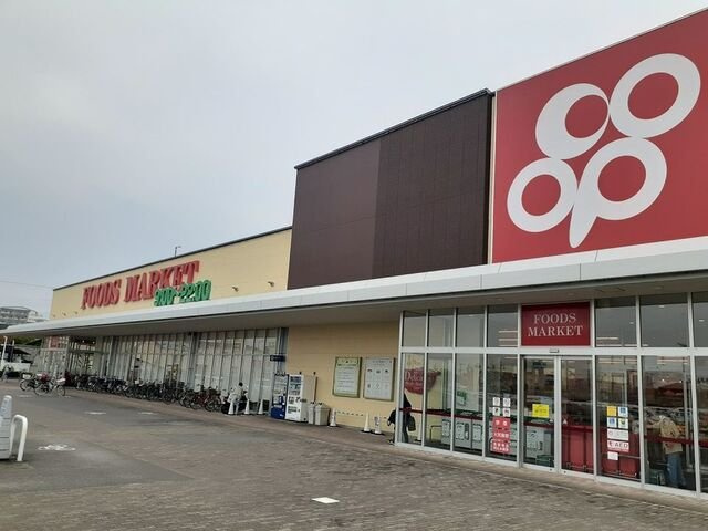 マイコート　Ｈａｒｕの周辺|コープ様まで1100m