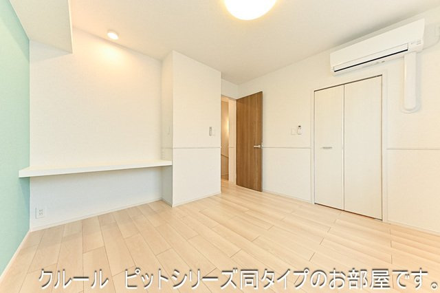 マイコート　Ｈａｒｕの内装