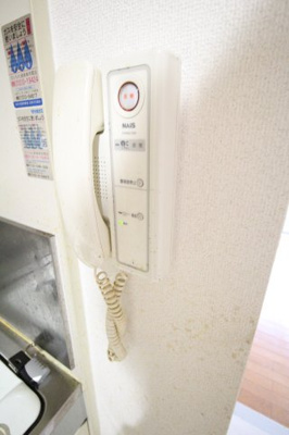 【セキュリティ】 | ジョイアキタノ