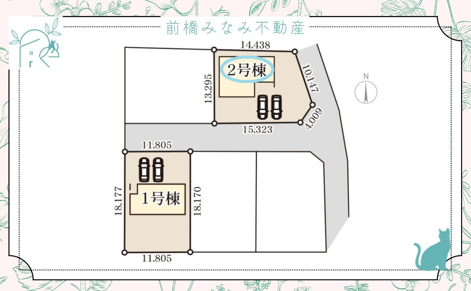渋川市行幸田第2　２号棟(全２棟)　リーブルガーデン　新築建売分譲